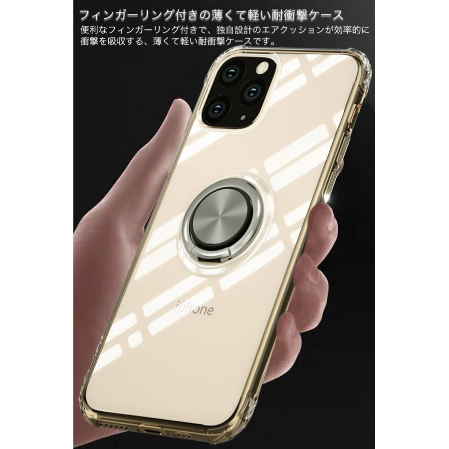 Iphone11pro ケース リング付き Iphone11 Pro Max ケース おしゃれ クリア Iphone11 ケース 耐衝撃 スマホケース ストラップ機能 カバー 落下防止 Smart Life Paypayモール店 通販 Paypayモール