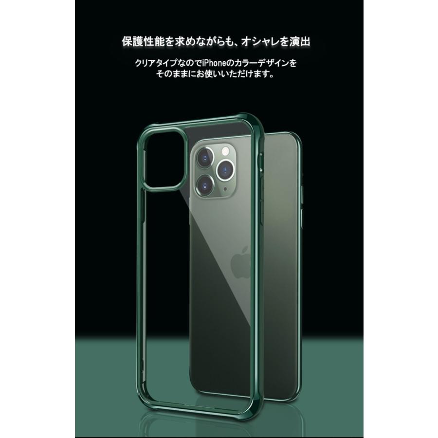 スマホケース 保護フィルム iphone13 iphone14 pro ケース iphone12