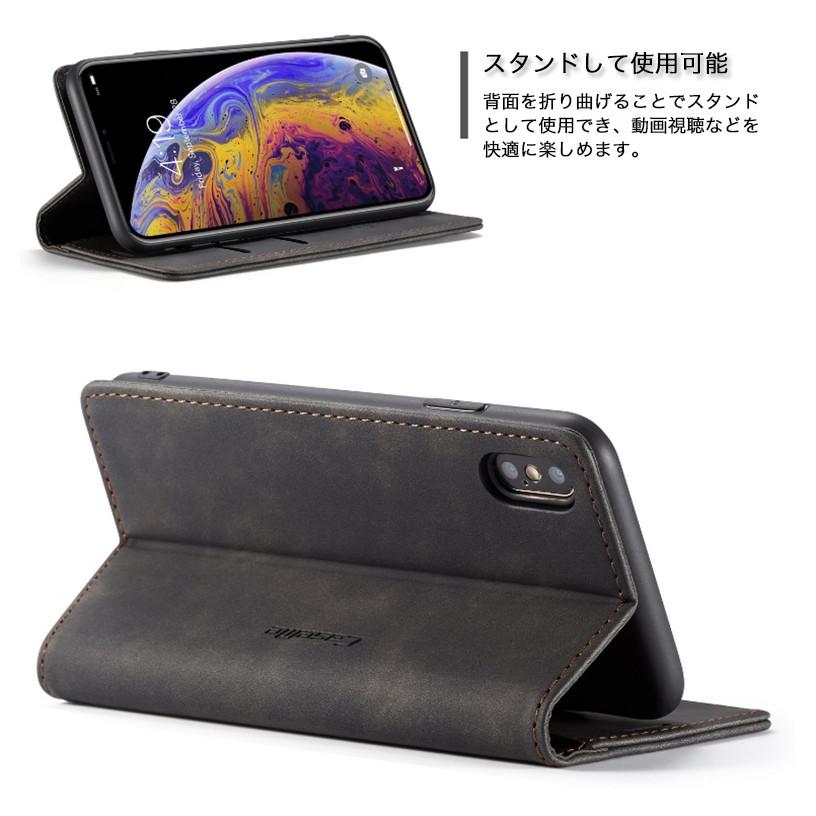 スマホケース iPhone XR ケース 手帳型 本革調 XS おしゃれ Max X 耐