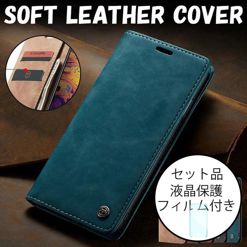 iPhone8 ケース 耐衝撃 iPhone8Plus 手帳型ケース おしゃれ iPhone8