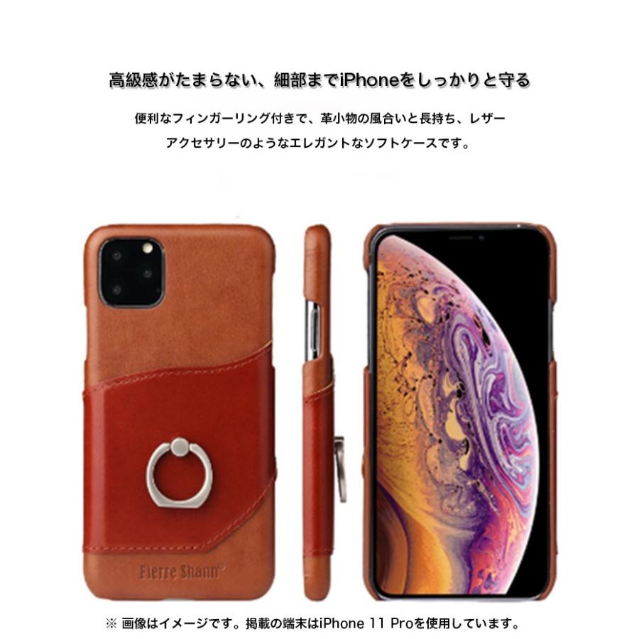 iPhone13 iPhone12 Pro Max ケース iPhone XR XS X ケース リング付き iPhone13Pro ケース おしゃれ カード収納 iPhone11 カバー 耐衝撃 iPhone11Pro ケース｜k-seiwa-shop｜06