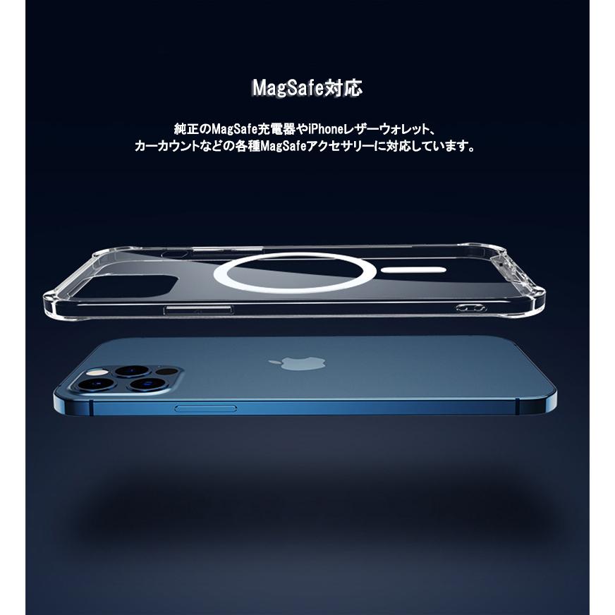 SAVVIES iphone16 pro ケース クリア magsafe iPhone16 耐衝撃 SAVVIES iphone16 pro ケース クリア magsafe iPhone16 耐衝撃