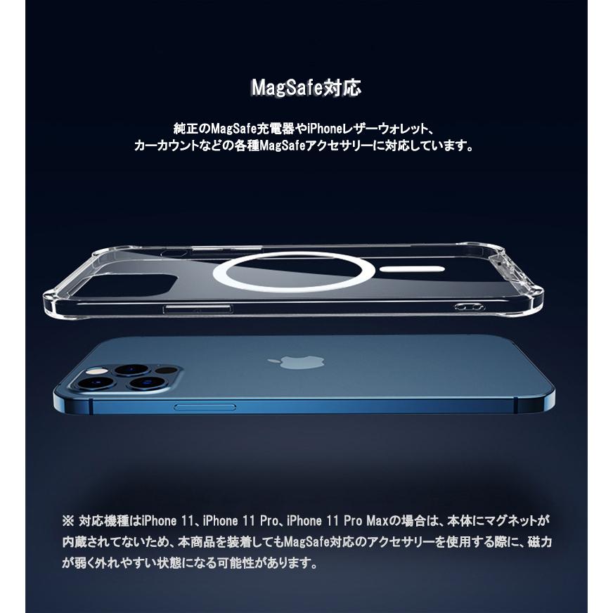 スマホケース iPhone12 Pro Max ケース 衝撃 mini おしゃれ カバー 