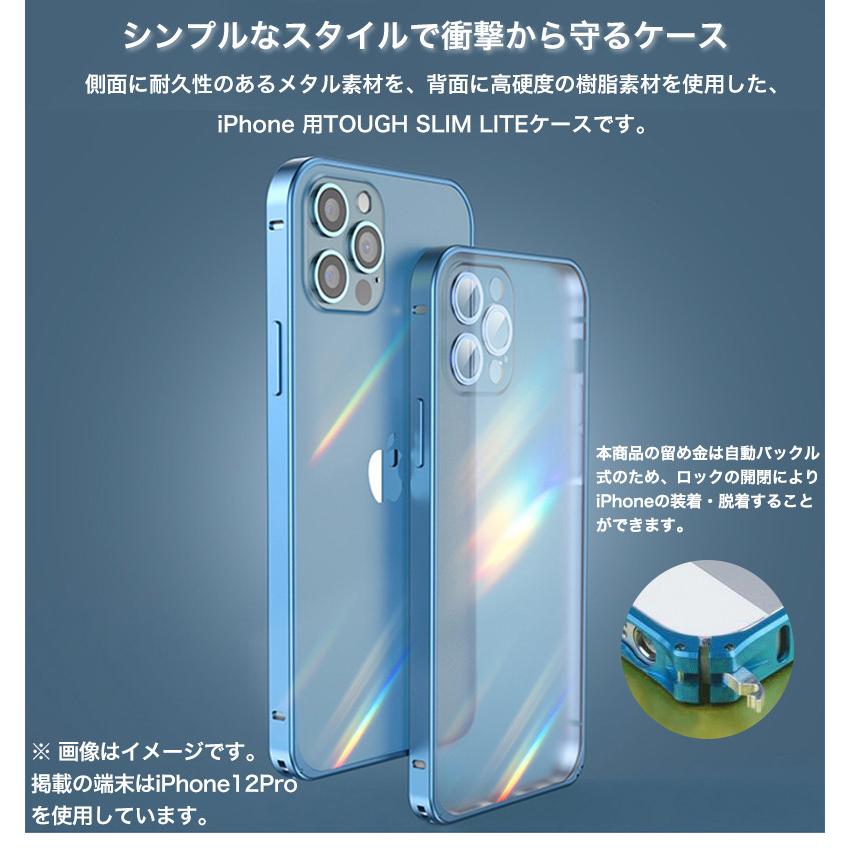 Iphone13 ケース おしゃれ ピンク Iphone12 ケース パープル Iphone13 Pro Max Iphone12 Mini クリア ケース 耐衝撃 カバー 透明 レンズ保護 バンパー マット Smart Life Paypayモール店 通販 Paypayモール