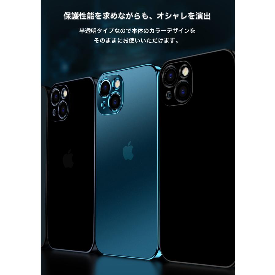 iphone14 pro ケース クリア iphone13mini ケース おしゃれ iphone15promax ケース 耐衝撃 iphone14plus カバー iphone15proケース レンズ保護 マット フィルム｜k-seiwa-shop｜11