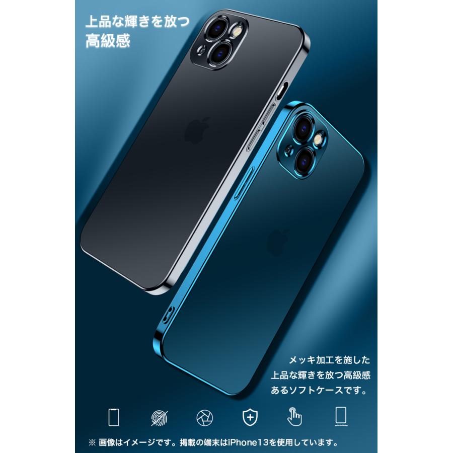 Iphone7 Plus ケース クリア Iphone7プラス Iphone7 カバー おしゃれ スマホケース Iphone7 耐衝撃 Iphone7 ケース 半透明 レンズ保護 保護フィルム付き Smart Life Paypayモール店 通販 Paypayモール