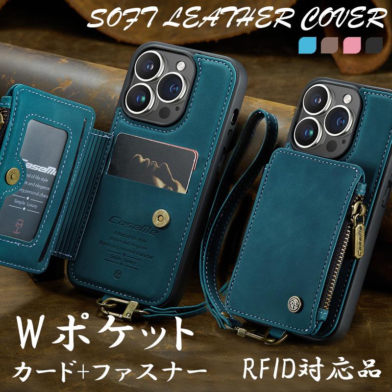 Iphone12 Mini ケース カード収納 Iphone12 Pro ケース Iphone12 Pro Max Iphone11 Pro ケース 手帳型 Iphone Se ケース 第2世代 Iphone8 Iphone7 Plus カバー Smart Life Paypayモール店 通販 Paypayモール