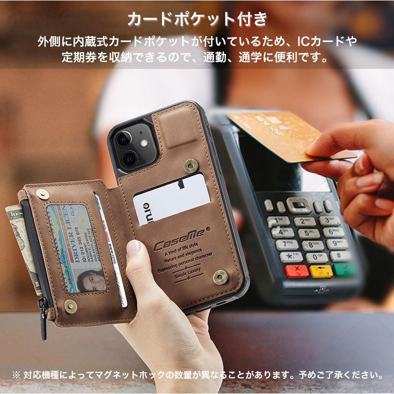 激安特価品 Iphone12 Iphone13 ケース カード収納 Iphone11 Pro Max 手帳型 Iphone Se 第3 第2世代 Iphone8 Iphone7 Plus カバー おしゃれ Shipsctc Org