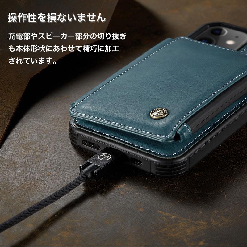 激安特価品 Iphone12 Iphone13 ケース カード収納 Iphone11 Pro Max 手帳型 Iphone Se 第3 第2世代 Iphone8 Iphone7 Plus カバー おしゃれ Shipsctc Org