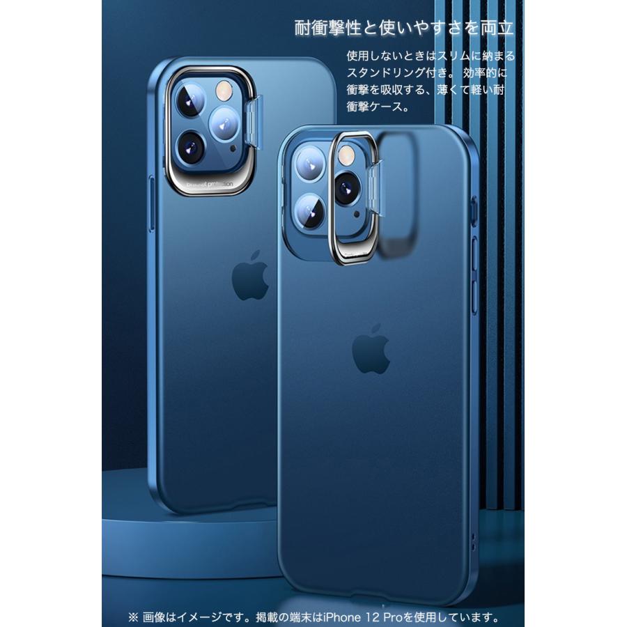 Iphone13 ケース リング付き クリア Iphone12 Iphone11 ケース 耐衝撃 Iphone12 Mini カバー Iphone11pro ケース Iphone12 Pro Max ケース 透明 リングスタンド Smart Life Paypayモール店 通販 Paypayモール