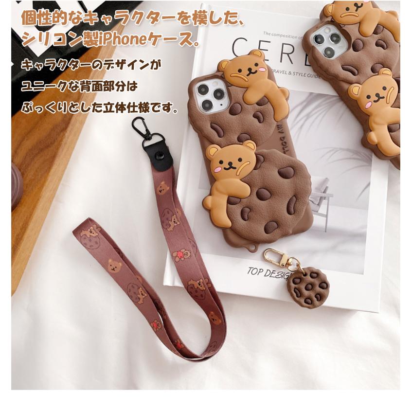 ドイツ発XOU XOU iPhone 12 pro ストラップ付きスマホケース ドイツ発XOU XOU iPhone 12 pro ストラップ付きスマホケース