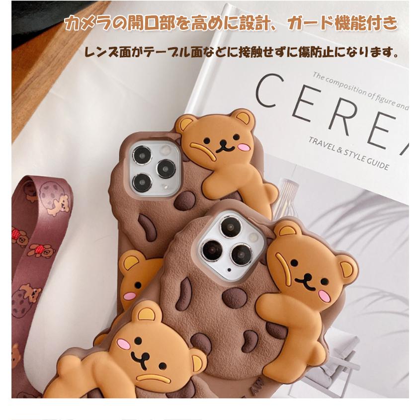 ドイツ発XOU XOU iPhone 12 pro ストラップ付きスマホケース ドイツ発XOU XOU iPhone 12 pro ストラップ付きスマホケース