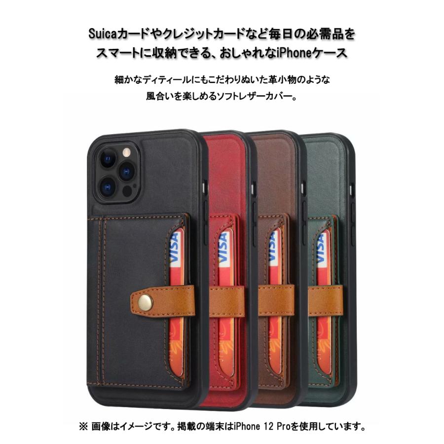 Iphone Se ケース 第3 第2世代 おしゃれ Iphone8 ケース カード収納 Iphone7 ケース 耐衝撃 Iphone Se3 Se2 ケース Iphone8 カバー 本革調 ガラスフィルム付き Smart Life Paypayモール店 通販 Paypayモール