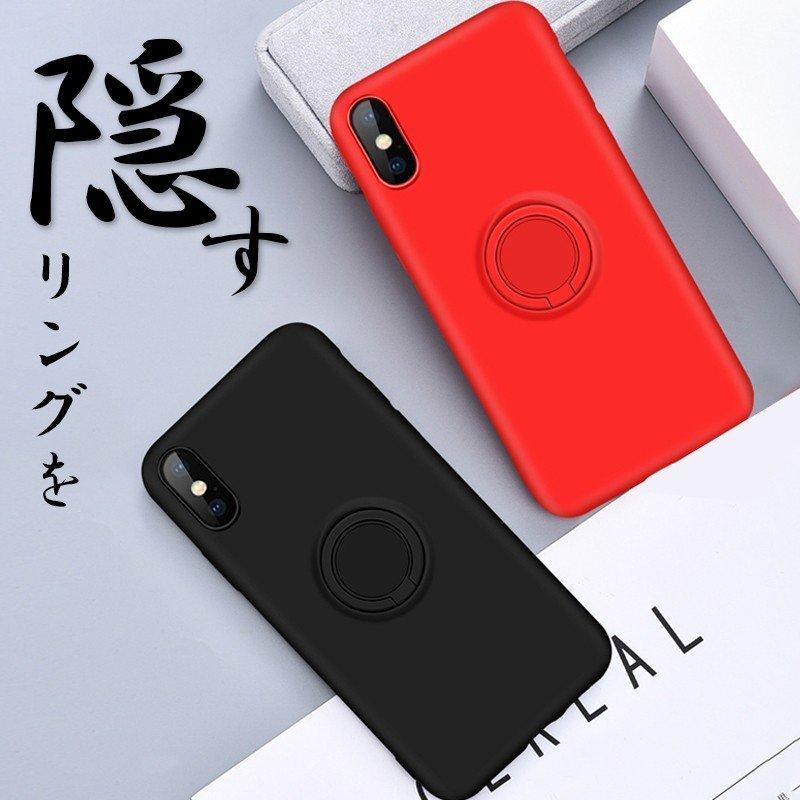 Iphone12 Pro Max ケース リング付き Iphone11 リングケース Iphone8 Iphone Se2 Xr Xs ケース おしゃれ Iphone12 Mini ケース Iphone7 カバー リング 付き 衝撃 Smart Life Paypayモール店 通販 Paypayモール