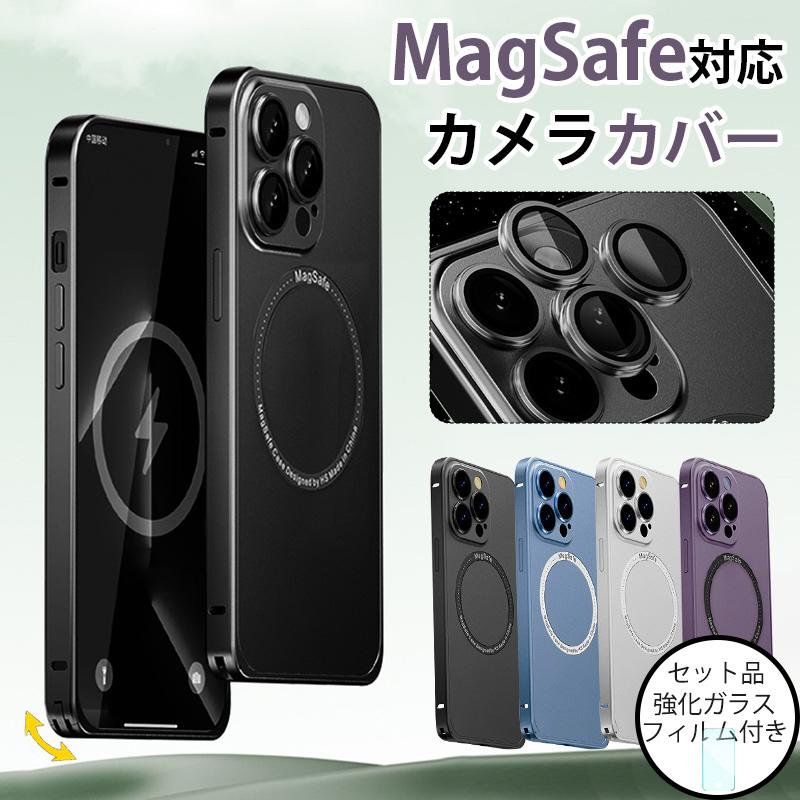 Iphone13 Iphonese3 Se2 ケース 透明 Iphone8 Iphone7 ケース おしゃれ Iphone12 Mini ケース クリア Iphone11 Pro Max カバー 耐衝撃 ガラスフィルム付 Smart Life Paypayモール店 通販 Paypayモール
