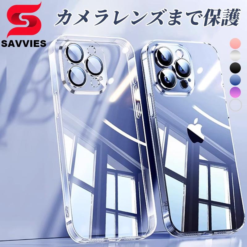 iPhone17 ケース クリア iPhone 17Pro 16e 16Pro ケース 透明 カメラレンズ保護 iPhone Air ケース ブランド カバー iphone 15 14 13 12 pro max ケース 耐衝撃 | SAVVIES