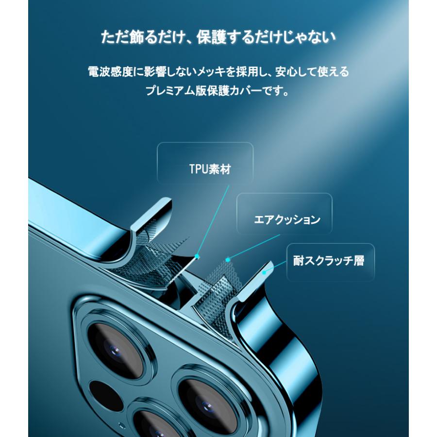 iPhone12 フィルム 付き スマホケース iPhone12 Mini Pro Max クリア iPhone12Pro Max カバー 透明 iPhone12 ケース 耐衝撃 おしゃれ カメラレンズリング付き｜k-seiwa-shop｜13