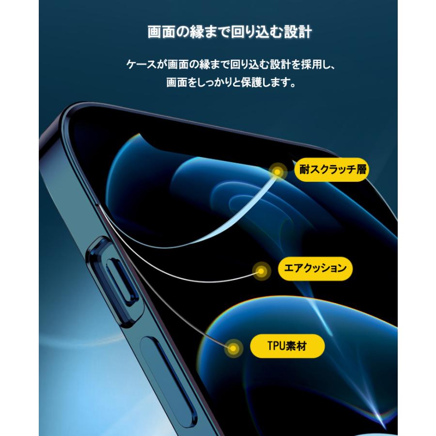 iPhone12 フィルム 付き スマホケース iPhone12 Mini Pro Max クリア iPhone12Pro Max カバー 透明 iPhone12 ケース 耐衝撃 おしゃれ カメラレンズリング付き｜k-seiwa-shop｜15