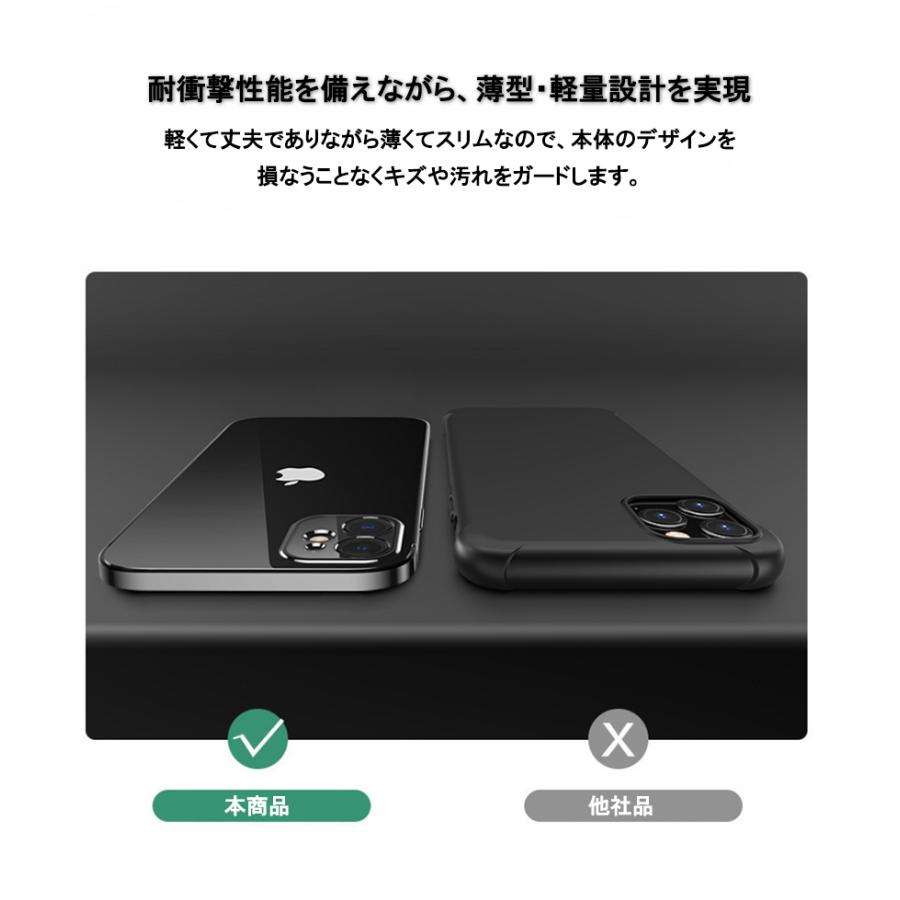 iPhone13Pro ケース クリア iPhone13mini カバー iPhone12 Pro Max ケース おしゃれ iPhone13 iPhone12 ケース 耐衝撃 透明 カメラレンズ保護 ガラスフィルム付｜k-seiwa-shop｜10