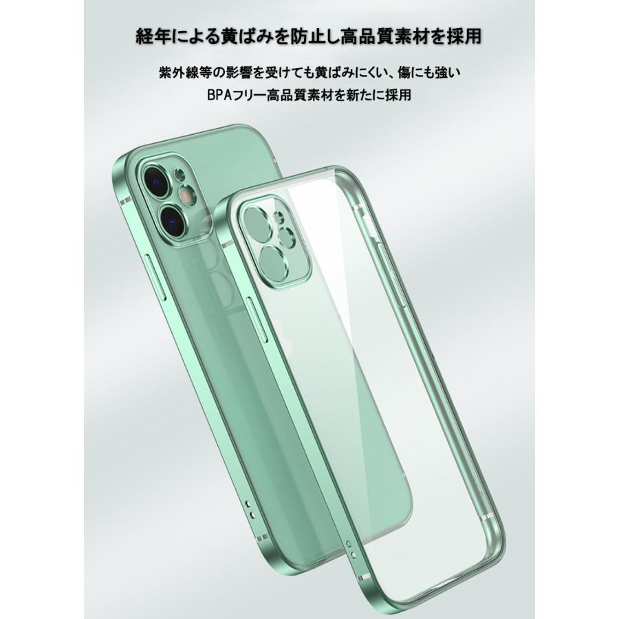 iPhone13 mini ケース クリア iPhone11Pro ケース 耐衝撃 iPhone11 Pro Max カバー iPhone13ProMax ケース おしゃれ iPhone11 Pro カメラレンズ保護 フィルム付｜k-seiwa-shop｜12