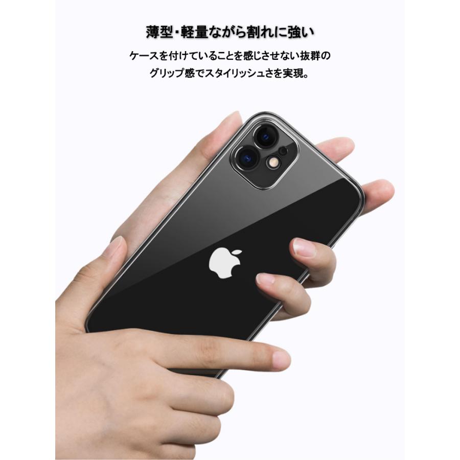 iPhone13 mini ケース クリア iPhone11Pro ケース 耐衝撃 iPhone11 Pro Max カバー iPhone13ProMax ケース おしゃれ iPhone11 Pro カメラレンズ保護 フィルム付｜k-seiwa-shop｜13