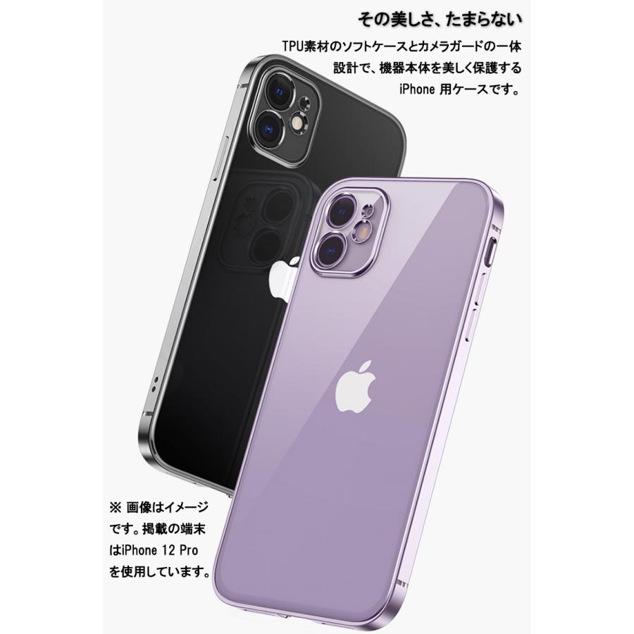 Iphone Xs ケース Iphone X ケース クリア 耐衝撃 Iphone X カバー スマホケース Iphonexs Iphonex おしゃれ 透明 カメラレンズ保護 保護フィルム付き Smart Life Paypayモール店 通販 Paypayモール