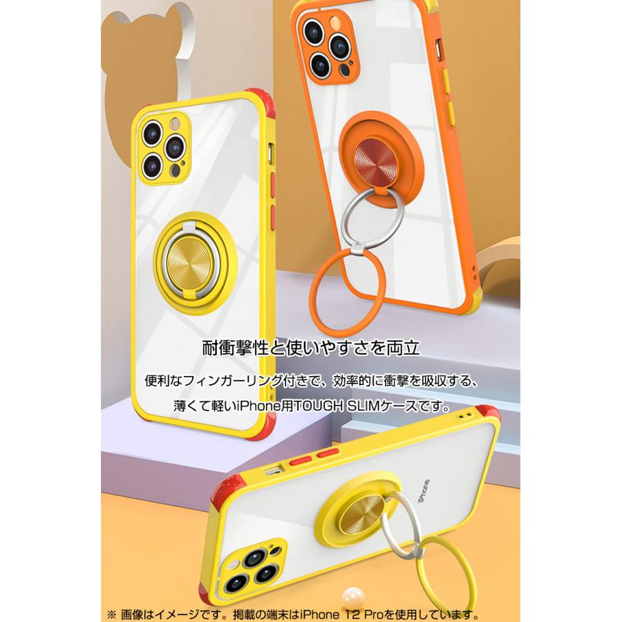 Iphone7 ケース おしゃれ リング付き Iphone13mini ケース クリア Iphone11 Pro Max カバー Iphone12 Iphone8 Iphone Se3 Se2 Xr Xs X ケース 透明 フィルム付 Smart Life Paypayモール店 通販 Paypayモール