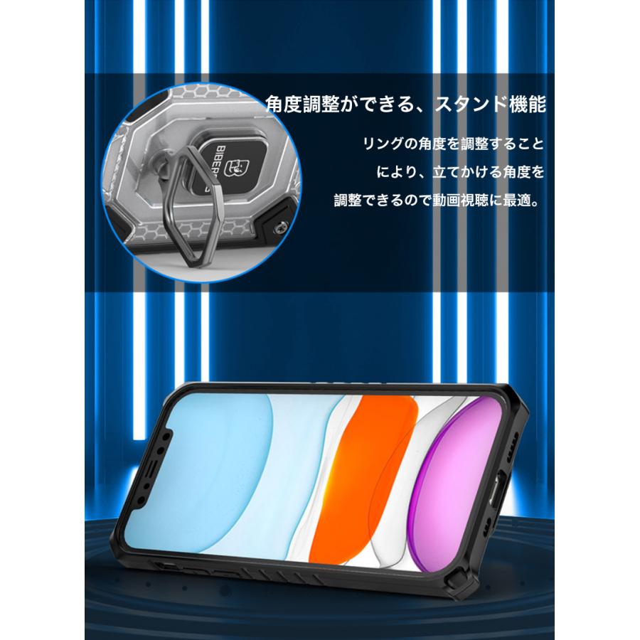 iPhone - 【値下】iphone13mini 美品ケース付き 携帯電話アクセサリ iphone13miniケース magsafe」の人気商品
