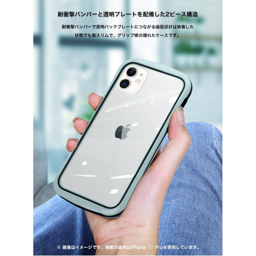 Iphone7 Plus ケース Iphone7 ケース 耐衝撃 Iphone7plus カバー Iphone7プラス ケース クリア 透明 アイフォン7 ケース おしゃれ ガラスフィルム付き Smart Life Paypayモール店 通販 Paypayモール