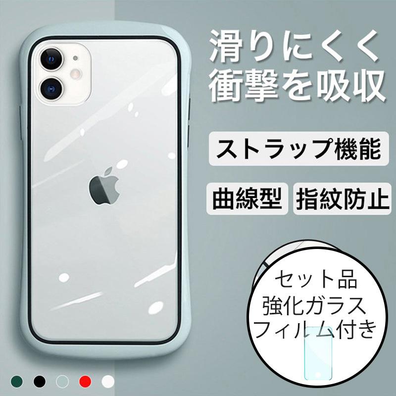 iphoneケース 透明 iphone13 pro ケース iphone12 pro max カバー 