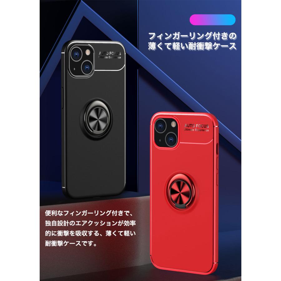 Iphone12 ケース リング付き Iphone12 Pro Max ケース 耐衝撃 落下防止 Iphone12pro Iphone12mini カバー おしゃれ 360度回転 スマホケース Iphone12 耐衝撃 Smart Life Paypayモール店 通販 Paypayモール