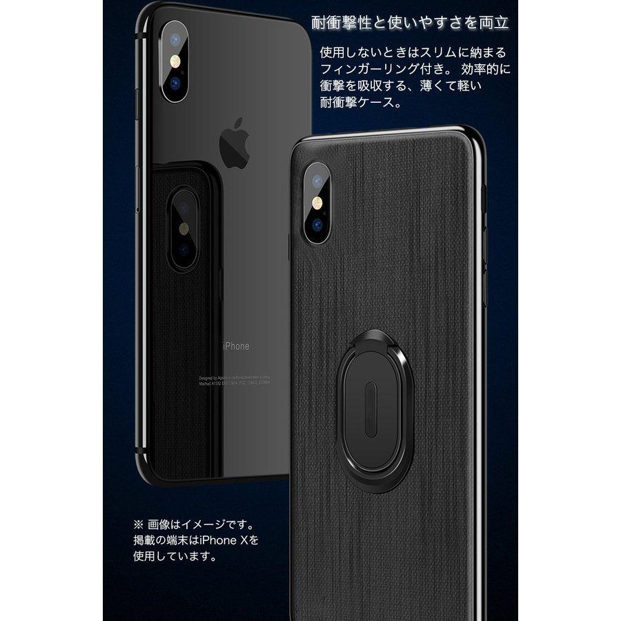 Iphone12 ケース リング付き Iphone12 Mini Iphone12 Pro Max ケース Iphone12pro ケース おしゃれ Iphone12 カバー 耐衝撃 Iphone12promax ケース 薄型 Smart Life Paypayモール店 通販 Paypayモール