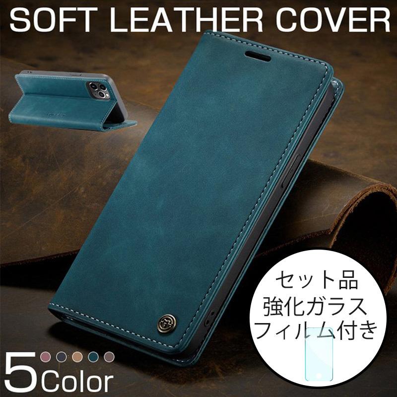iphone12 pro max ケース 手帳型 iphone14 ケース おしゃれ iphone13 mini カバー iphone13 pro ケース 耐衝撃 スマホケース iphone14 plus 手帳 ガラスフィルム（Yahoo!・iPhone・スマホケースのSmartlife）