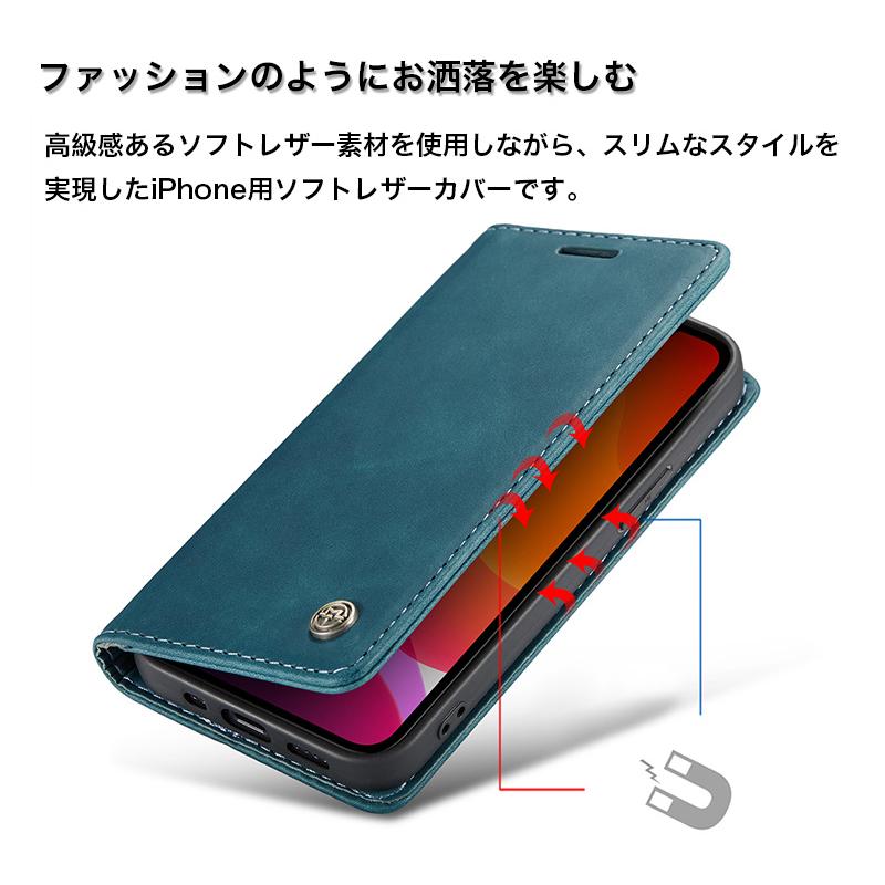 Iphone12 Pro Max ケース 手帳型 Iphone12 Mini カバー Iphone12 ケース おしゃれ Iphone12 Pro ケース 耐衝撃 携帯ケース Iphone12 Pro 手帳 ガラスフィルム付 Smart Life Paypayモール店 通販 Paypayモール