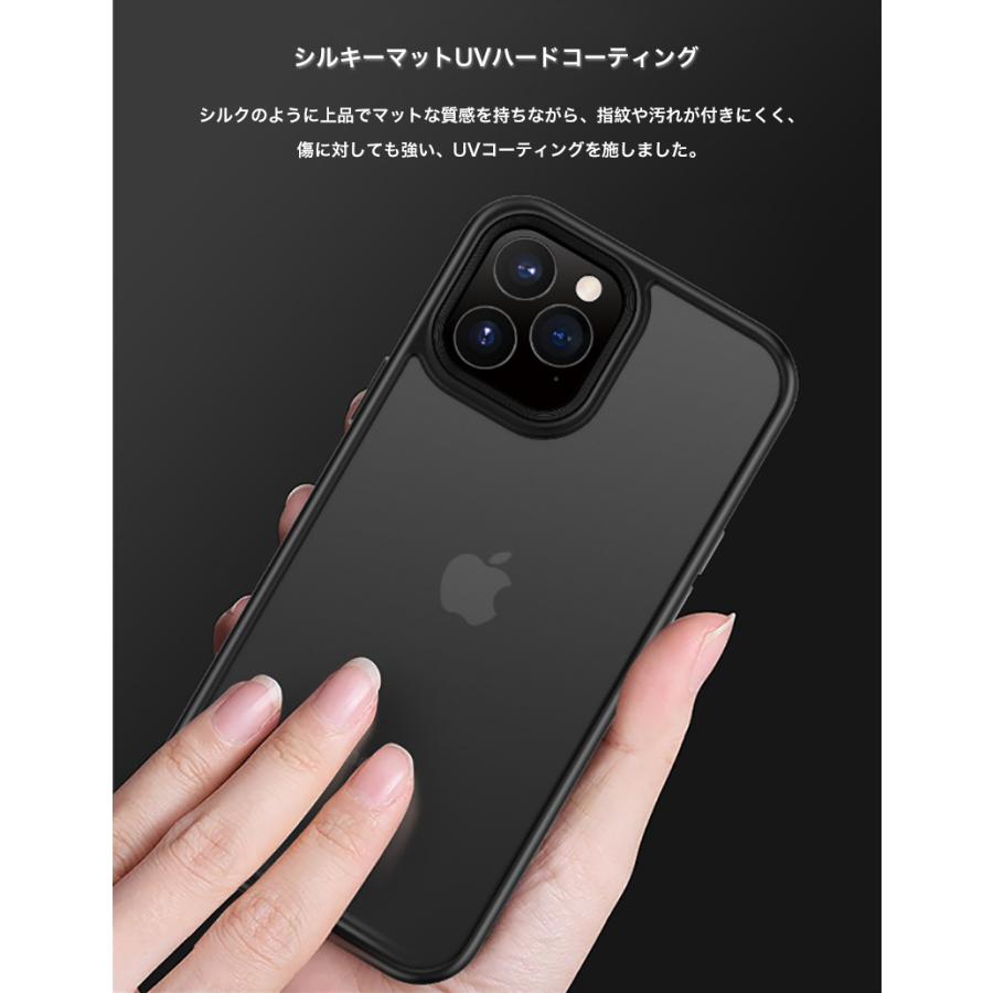 iPhone 保護フィルム付 iPhone12 ケース おしゃれ iPhone12 Pro Max ケース 半透明 iPhone12Pro ケース 耐衝撃 iPhone12Mini カバー クリア ワイヤレス充電対応｜k-seiwa-shop｜13