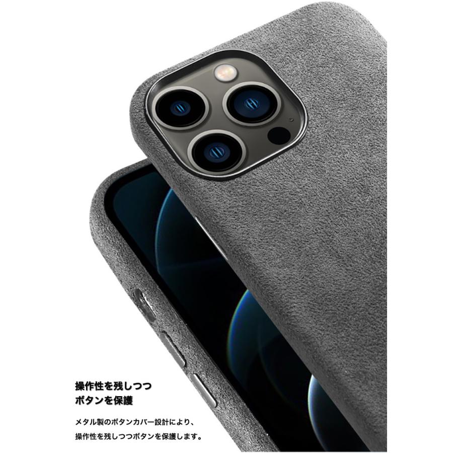 iPhone13 Pro Max ケース MagSafe対応 iPhone13 ケース おしゃれ iPhone13プロ ケース 革 耐衝撃 スマホケース iPhone13 Mini カバー 指紋防止 ワイヤレス充電｜k-seiwa-shop｜14