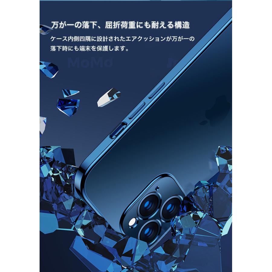 iPhone13 ケース おしゃれ レンズ保護 iPhone13ミニ ケース クリア iPhone13プロ ケース iPhone13ProMax カバー 耐衝撃 薄型 保護フィルム付｜k-seiwa-shop｜18