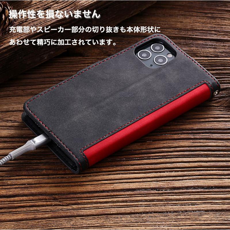 さつまいも 手帳型iPhone17ケース さつまいも 手帳型iPhone17ケース