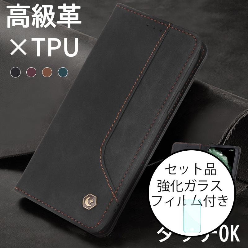 スマホケース iPhone13 ケース 手帳型 Mini おしゃれ Pro Max