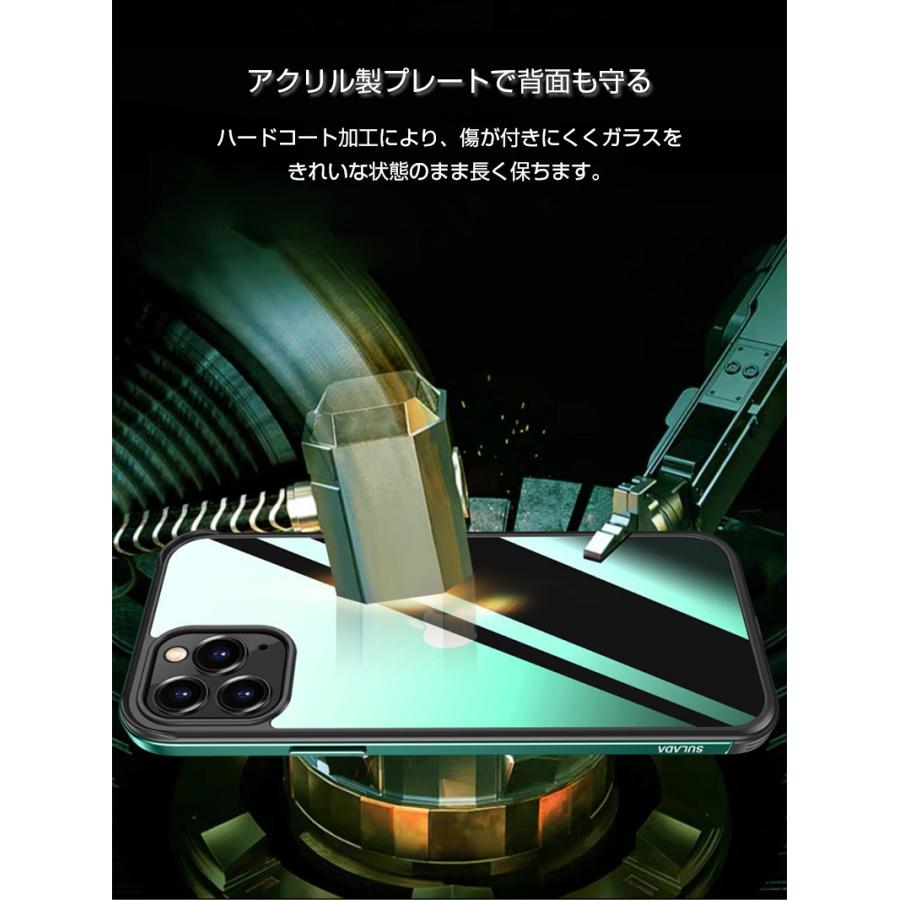 スマホケース iPhone13 ケース 衝撃吸収 Pro Max カバー 耐衝撃