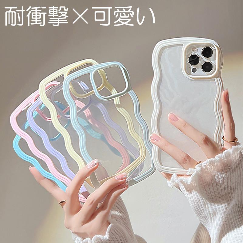 即納 iphone17 ケース 韓国 iphone16e おしゃれ iphone15