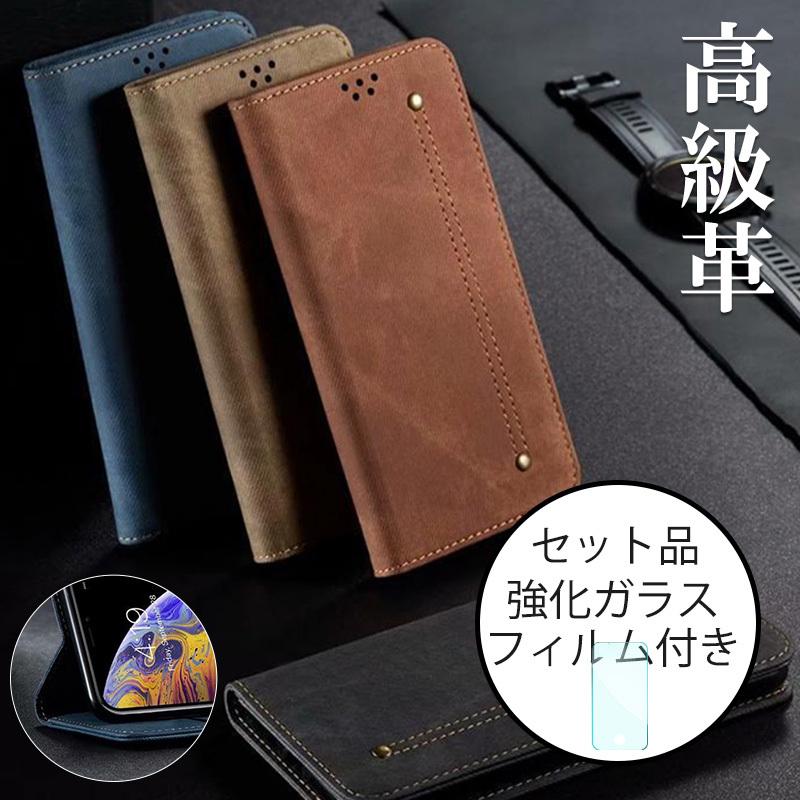 スマホケース iPhone13 ケース 手帳型 カード収納 iPhone13プロ