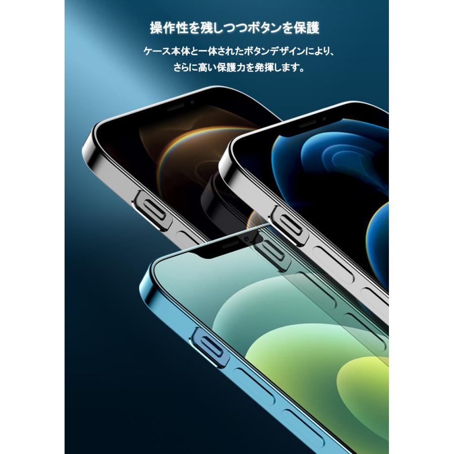 iPhone13 フィルム 付き スマホケース iPhone13 Mini Pro Max クリア iPhone13Pro Max カバー 透明 iPhone13 ケース 耐衝撃 おしゃれ カメラレンズリング付き｜k-seiwa-shop｜22
