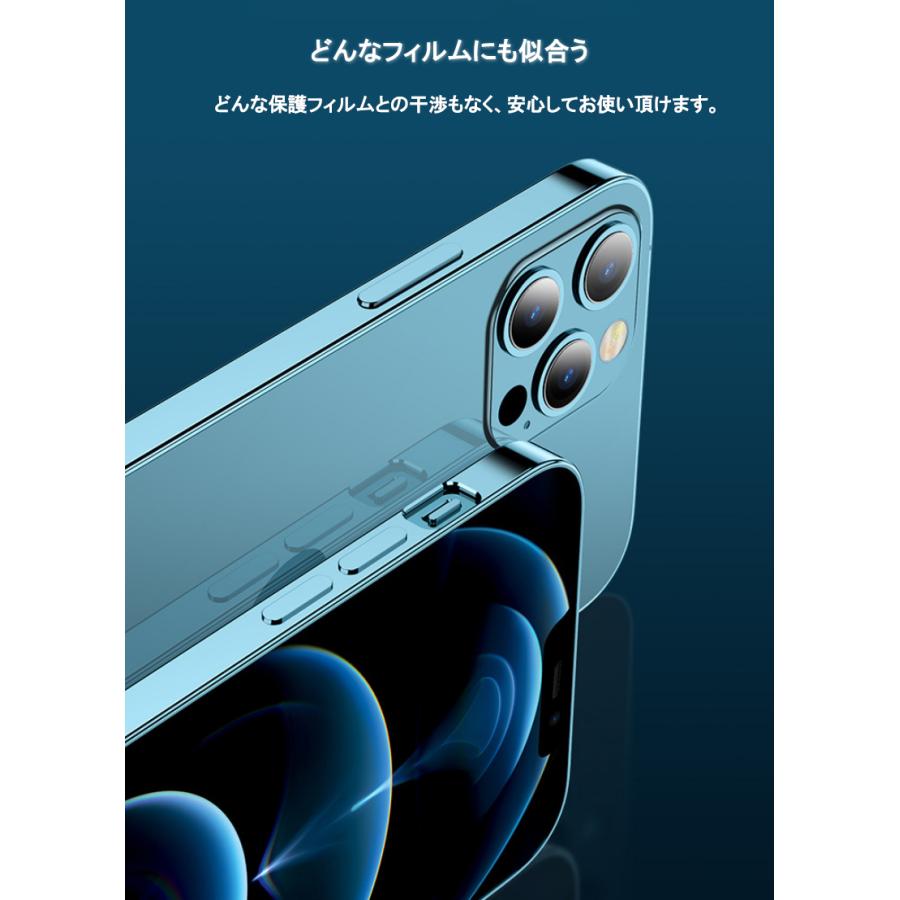 iPhone13 フィルム 付き スマホケース iPhone13 Mini Pro Max クリア iPhone13Pro Max カバー 透明 iPhone13 ケース 耐衝撃 おしゃれ カメラレンズリング付き｜k-seiwa-shop｜23