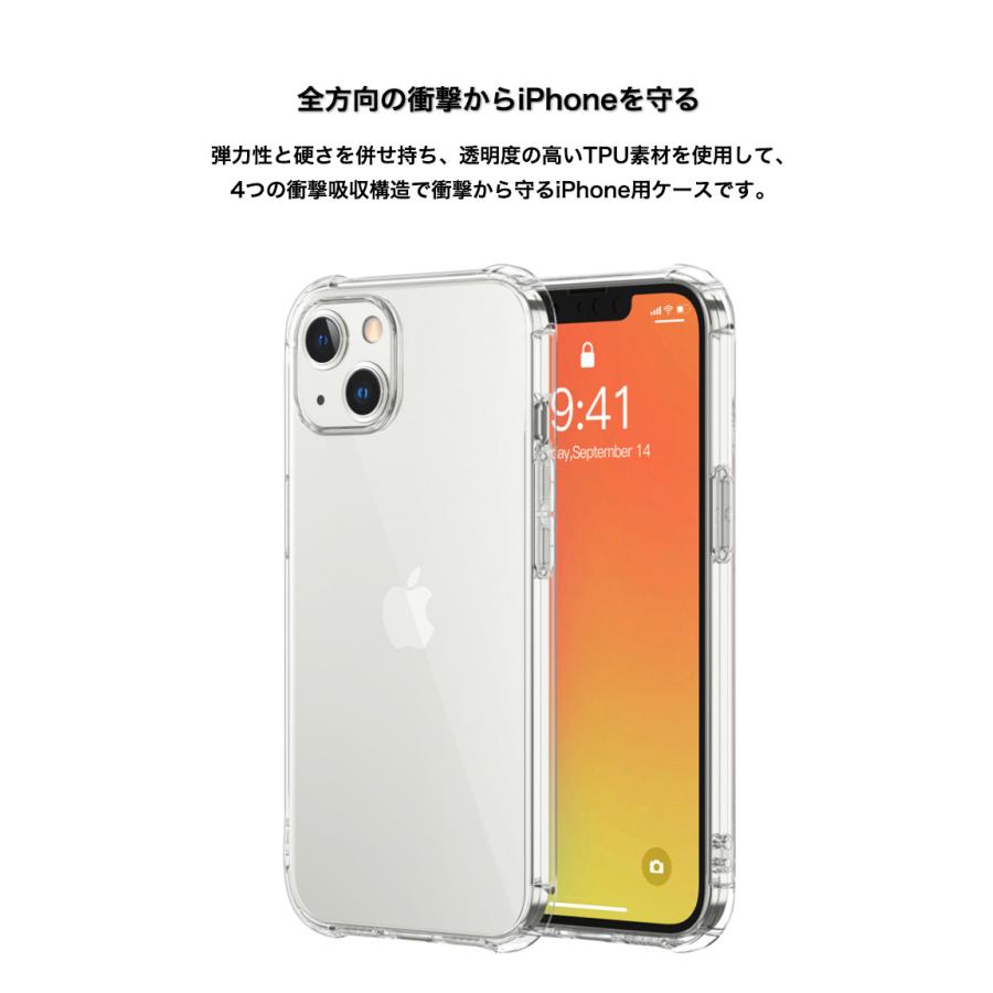 【新品・未使用】iPhoneケース/iPhone13mini Amazon.co.jp: 【アクスタが入る】竹下工房 iPhoneケース 《SNS