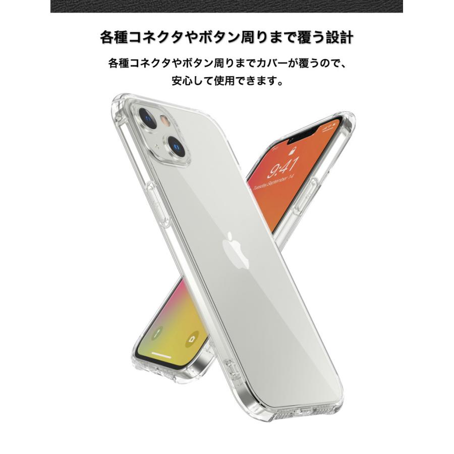 L Vケーススマホ iPhone 13 ケーススマホ アクリル樹脂携帯ケースアイフォン 14maxビトン ヴィトン携帯