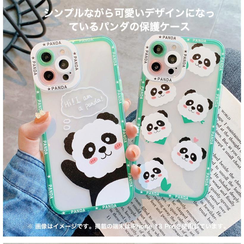 スマホケース iPhone13 Pro Max ケース おしゃれ パンダ かわいい