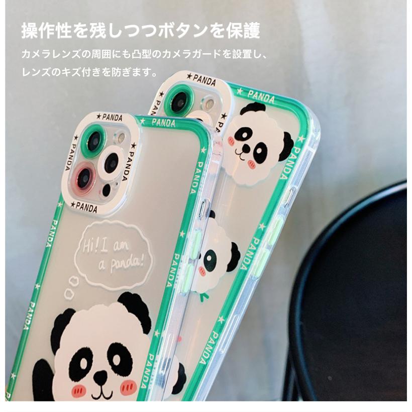 スマホケース iPhone13 Pro Max ケース おしゃれ パンダ かわいい