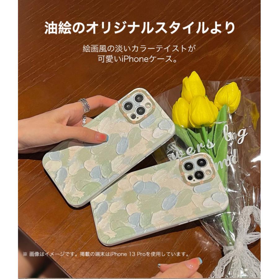 iPhone13 Pro Max ケース おしゃれ 韓国 iPhone12 耐衝撃 iPhone8Plus