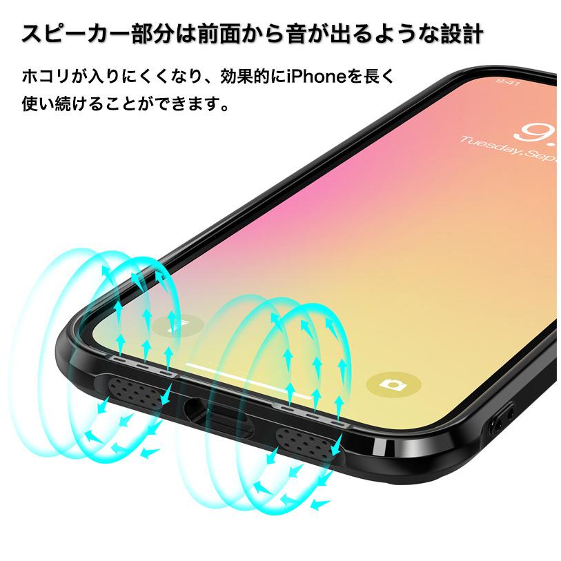 iphone14promax ケース クリア iphone13 耐衝撃 iphone14 カバー pro